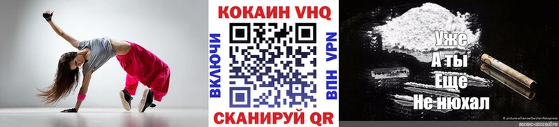 Купить закладку Alpha PVP  Каннабис  МЕФ  ГАШИШ  Клин