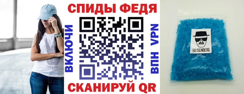 Купить закладки  Клин  АМФЕТАМИН 98% 