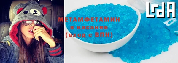 spice Лабытнанги