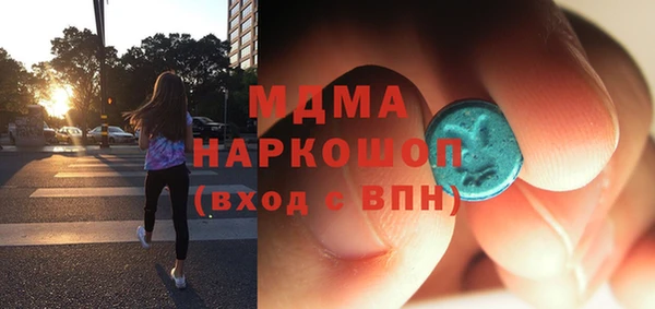 гидропоника Ладушкин