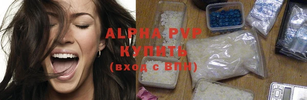 mdpv Лагань