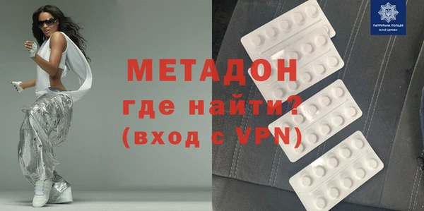 гидропоника Ладушкин