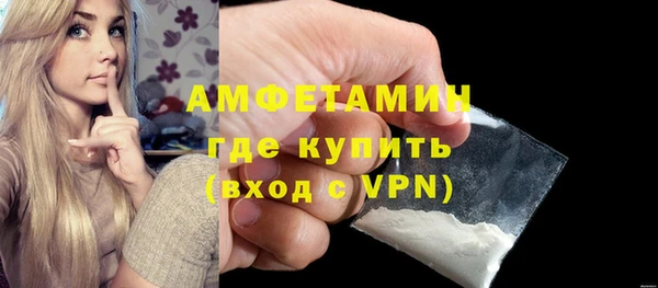spice Лабытнанги