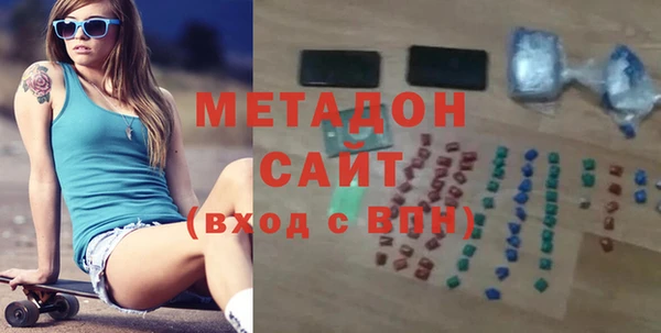 гидропоника Ладушкин
