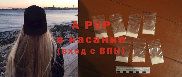 гидропоника Ладушкин