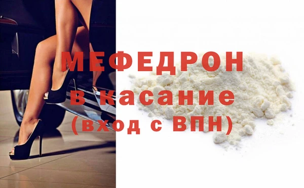 spice Лабытнанги