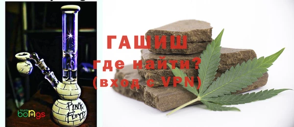 spice Лабытнанги