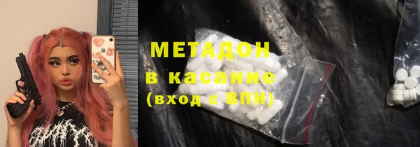 spice Лабытнанги