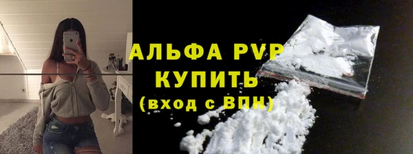 гидропоника Ладушкин