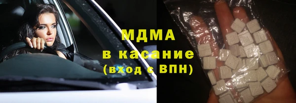 spice Лабытнанги