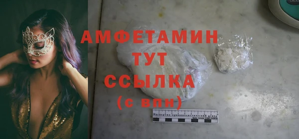 spice Лабытнанги