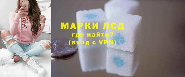 гидропоника Ладушкин