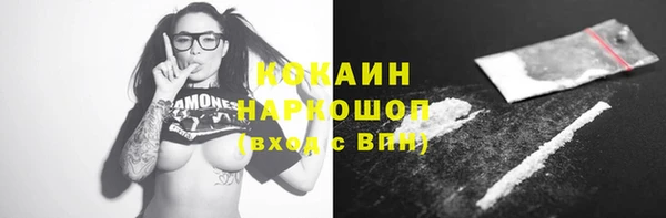 mdpv Лагань