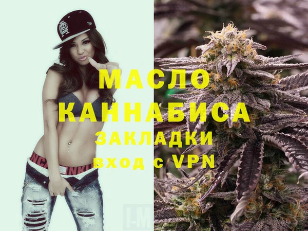 гидропоника Ладушкин