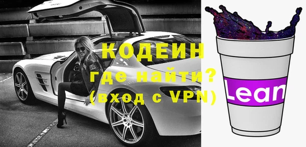 mdpv Лагань