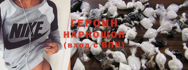 spice Лабытнанги