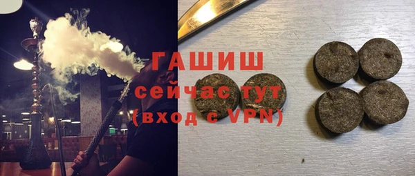 гидропоника Ладушкин