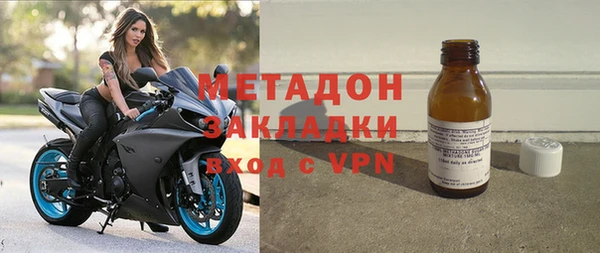 гидропоника Ладушкин