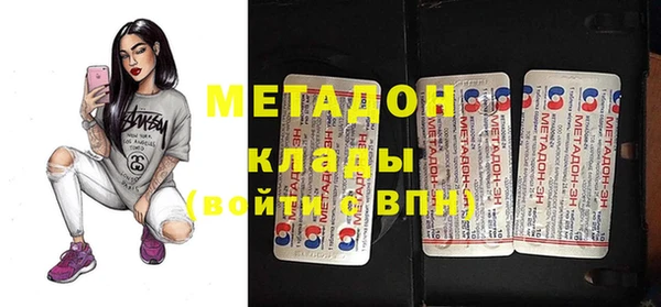mdpv Лагань