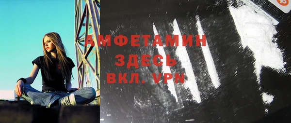 mdpv Лагань
