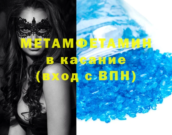 гидропоника Ладушкин