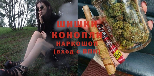 mdpv Лагань