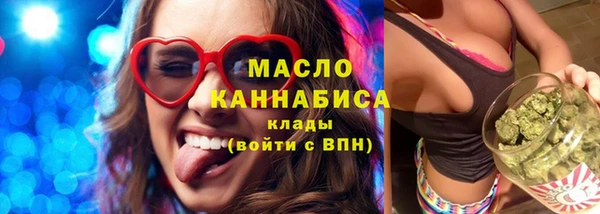 mdpv Лагань
