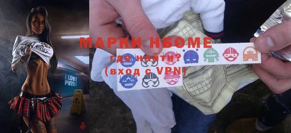 mdpv Лагань