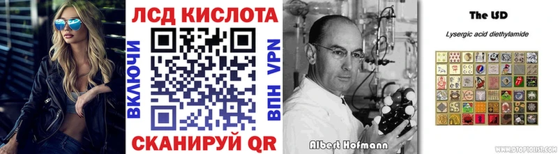 Купить  Клин  Марки 25I-NBOMe 1,5мг 